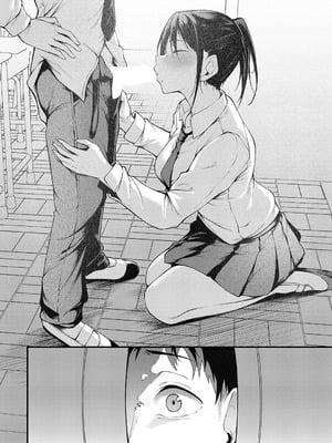 COMIC アンスリウム 2026年2月号 [DL版]_083_etsc