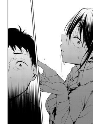 COMIC アンスリウム 2026年2月号 [DL版]_087_pxnf