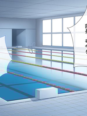 [スーパーバッド] 水泳部女子を竿管理_019_sivh