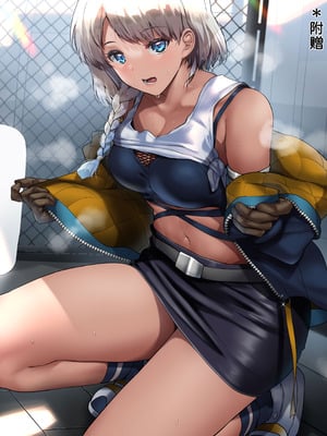 [風の奴隷] ふたなり変身戦姫VS魅惑の足裏 [DL版] [中国翻译]_711_mnuo