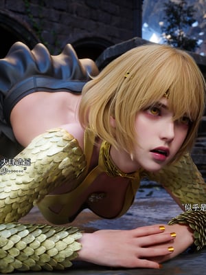 [ryota tanaka] 逆轉S2 18_007