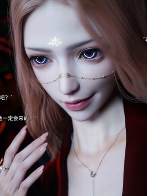 [ryota tanaka] 逆轉S2 18_011