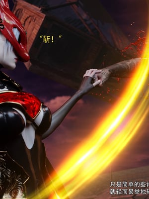 [ryota tanaka] 逆轉S2 18_020