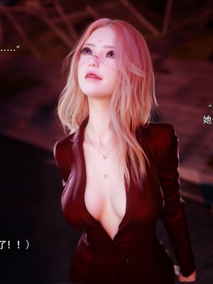 [ryota tanaka] 逆轉S2 18_098