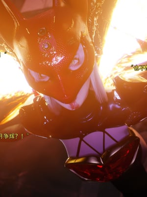 [ryota tanaka] 逆轉S2 18_051