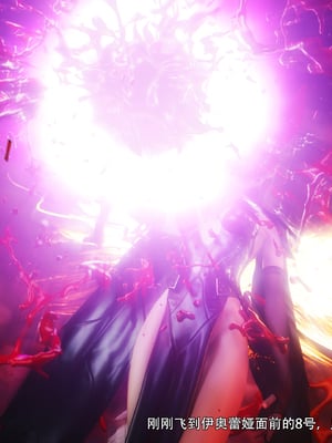 [ryota tanaka] 逆轉S2 18_055