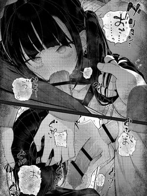 [からももたると (きんだつ)] 真面目なだけが取り柄の僕が破滅願望の生徒に性癖をぐちゃぐちゃに歪まされた話2～だから僕は家庭教師を辞めた2～上 [XY个人翻译] [DL版]_68__068