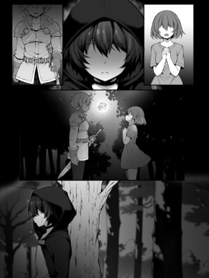 [ミニチュアキマイラ1／24 (J-2型)] 奪われた人生も男の自信も恋心もとりもどして最強婚約者達と世界を巡る冒険譚へ [DL版]_067__005