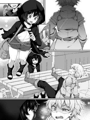 [ミニチュアキマイラ1／24 (J-2型)] 奪われた人生も男の自信も恋心もとりもどして最強婚約者達と世界を巡る冒険譚へ [DL版]_069__007