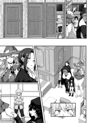 [ミニチュアキマイラ1／24 (J-2型)] 奪われた人生も男の自信も恋心もとりもどして最強婚約者達と世界を巡る冒険譚へ [DL版]_093__031