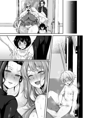 [ミニチュアキマイラ1／24 (J-2型)] 奪われた人生も男の自信も恋心もとりもどして最強婚約者達と世界を巡る冒険譚へ [DL版]_113__051