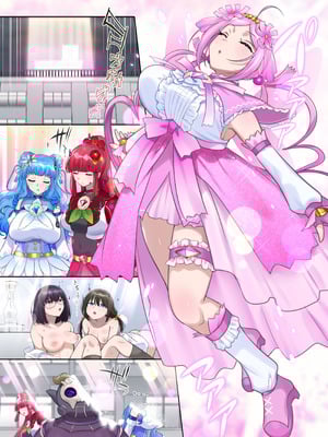 [憑依(はい)る抜け道 (柊ぽぷら)] 夢幻聖姫エクスファントムseason3〜全てを奪われる希望の魔法少女〜 後編_11_54