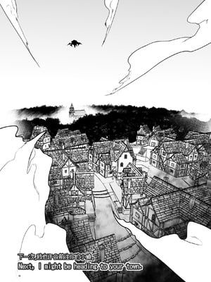 [KAMINENDO.CORP (あかざわRED)] なんでもヤらせてくれるあまふわシスターサキュバス懺悔射精 [银狐] [DL版]_56_056