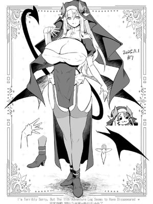 [KAMINENDO.CORP (あかざわRED)] なんでもヤらせてくれるあまふわシスターサキュバス懺悔射精 [银狐] [DL版]_57_057