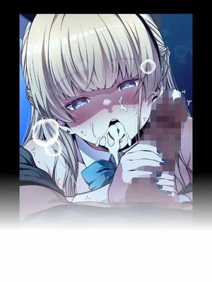 [yuji-koji] トキ、やりたい放題 (ブルーアーカイブ) [中国翻訳]_20_0021