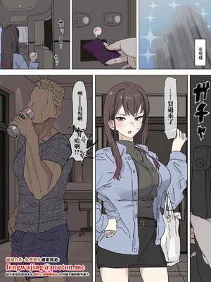 [かいせんどんぶり] オリジナル [中国翻訳]