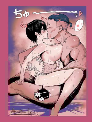 [ちょきんばこ (朝仁寝ルノ)] 百合×NTR -百合を喰うもの-｜百合×NTR -百合的吞噬者- [DL版] [白杨汉化组]_45_45_YuriNTR_044