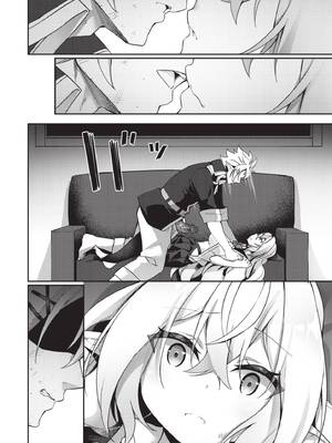 [かんむり] エルフ化の秘薬〜TSメスイキH〜｜精靈化的祕藥 TS雌墮高潮H [中国翻訳] [無修正] [DL版]_053_img0052