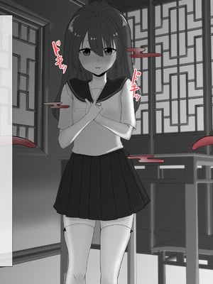 [no name] 陰核開発少女 触手苗床化連続絶頂 [中国翻译]_054__054