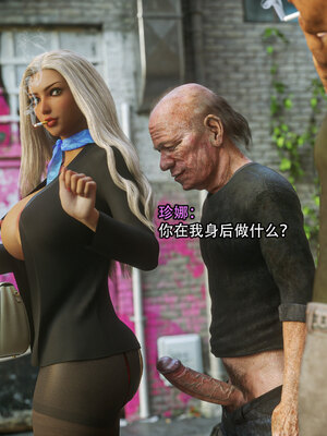 [Jared999d] MESSAGE 特别篇-祝福 [中国翻訳]_013