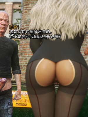 [Jared999d] MESSAGE 特别篇-祝福 [中国翻訳]_014