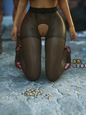 [Jared999d] MESSAGE 特别篇-祝福 [中国翻訳]_085