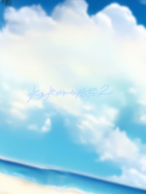 [L.G.C. (リブユウキ)] 大型犬みたいな彼女2 ～ビーチで金ビキニ編～ [DL版]_47__047