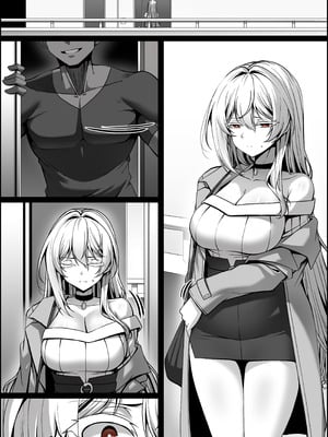 [Paya8] 弱みを握られた女 1-4_36_2_textless_03