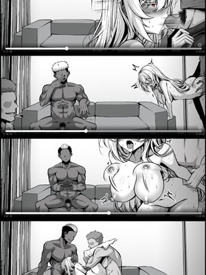 [Paya8] 弱みを握られた女 1-4_63_3_textless_04