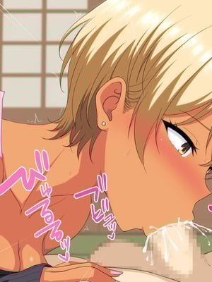 [ホワイトノート]ビッチギャル化したエロすぎる姪っ子に財布もザーメンもからっぽになるまで注ぎ込んだ正月。_066_65