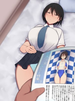 [チューベローズ (比呂之)] 将来有望なJKが、催眠種付けおじさんに人生台無しにされちゃう話 [中国翻訳]_013_0013