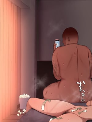 [チューベローズ (比呂之)] 将来有望なJKが、催眠種付けおじさんに人生台無しにされちゃう話 [中国翻訳]_122_0122