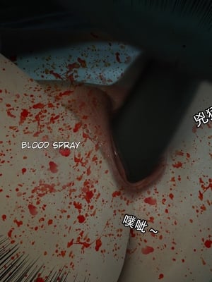 [Jora Tanaka] 逆轉外傳·覺醒 1-8_031