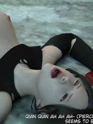 [Jora Tanaka] 逆轉外傳·覺醒 1-8_033