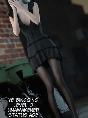 [Jora Tanaka] 逆轉外傳·覺醒 1-8_056