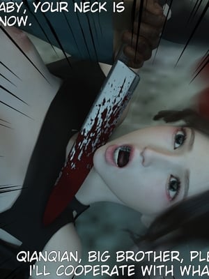 [Jora Tanaka] 逆轉外傳·覺醒 1-8_059