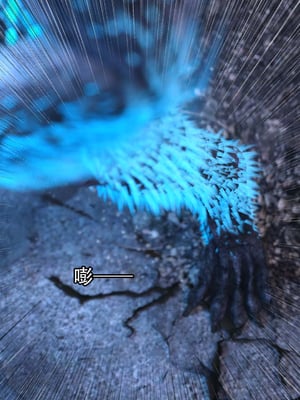 [Jora Tanaka] 逆轉外傳·覺醒 1-8_218