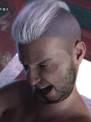 [Jora Tanaka] 逆轉外傳·覺醒 1-8_240