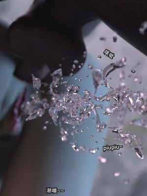 [Jora Tanaka] 逆轉外傳·覺醒 1-8_250