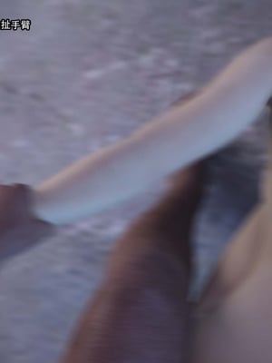 [Jora Tanaka] 逆轉外傳·覺醒 1-8_252