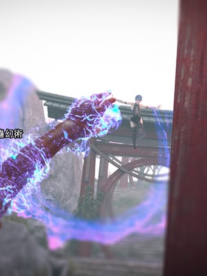 [Jora Tanaka] 逆轉外傳·覺醒 1-8_261