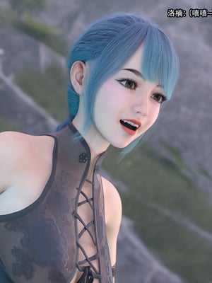 [Jora Tanaka] 逆轉外傳·覺醒 1-8_268