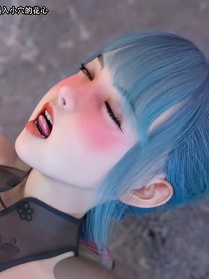 [Jora Tanaka] 逆轉外傳·覺醒 1-8_290