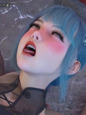 [Jora Tanaka] 逆轉外傳·覺醒 1-8_296