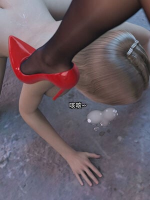 [Jora Tanaka] 逆轉外傳·覺醒 1-8_310