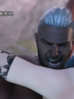 [Jora Tanaka] 逆轉外傳·覺醒 1-8_314