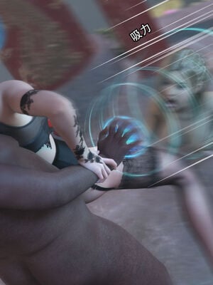 [Jora Tanaka] 逆轉外傳·覺醒 1-8_318