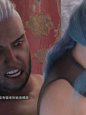 [Jora Tanaka] 逆轉外傳·覺醒 1-8_345