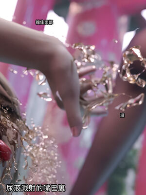 [Jora Tanaka] 逆轉外傳·覺醒 1-8_361