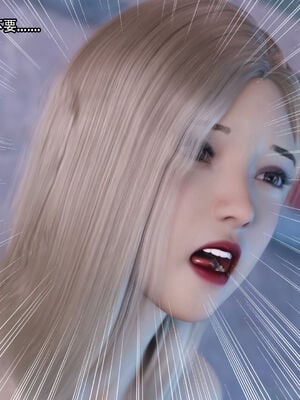 [Jora Tanaka] 逆轉外傳·覺醒 1-8_388